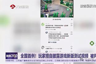 新利体育官网登录方法是什么呢截图0